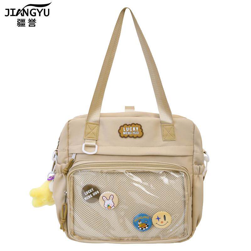 新品高颜值多用小书包女日系可爱少女小学生单肩包小清新逛街手提