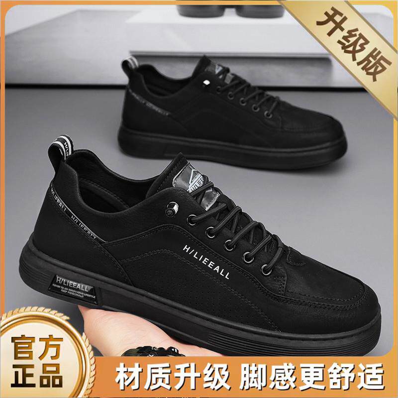 新品一脚蹬男鞋春季休闲运动厚底板鞋青少年上班工作防滑百搭小白