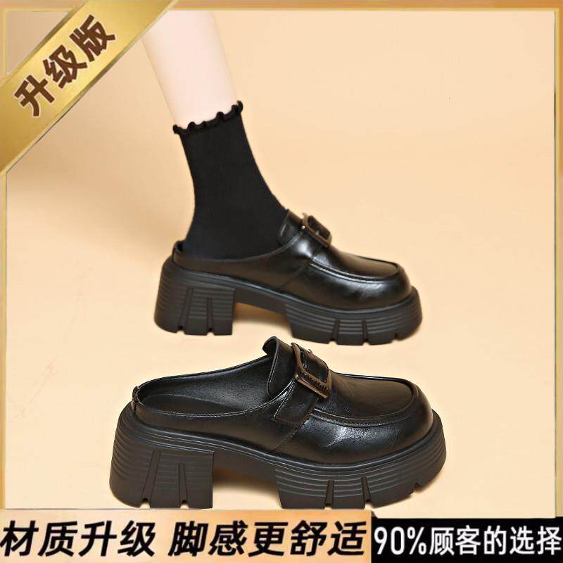 新品踩屎感包头半拖乐福鞋女春夏外穿一脚蹬凉拖鞋34码厚底增高小