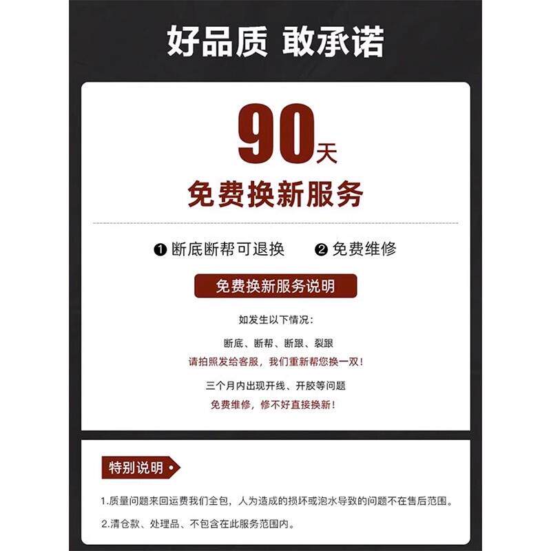 新品切尔西短靴女2025秋冬