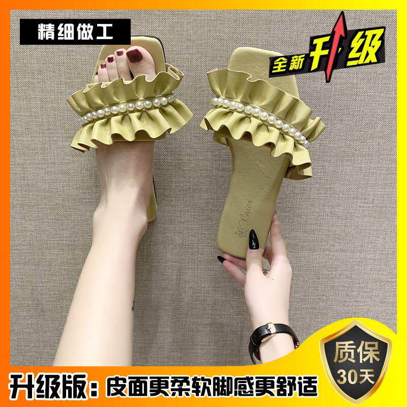 新品法式凉拖鞋女夏季外穿