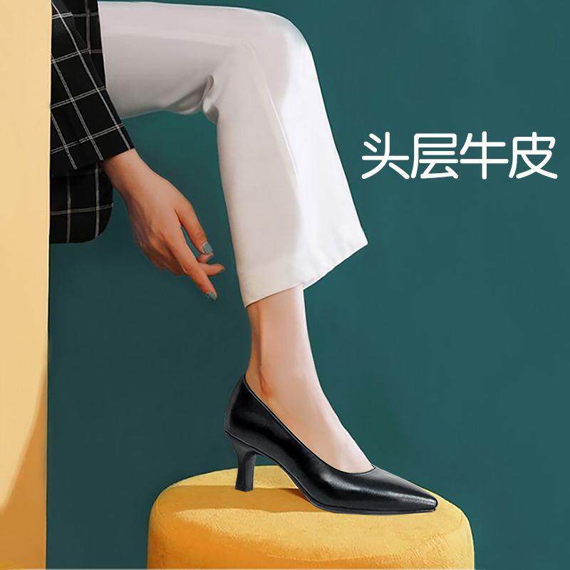 新品真皮工作鞋女黑色不累脚职业软皮高跟鞋女夏空姐通勤面试礼仪