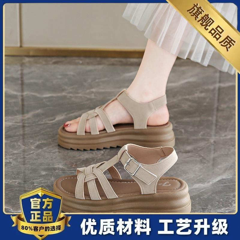新品踩屎感复古勃肯凉鞋女