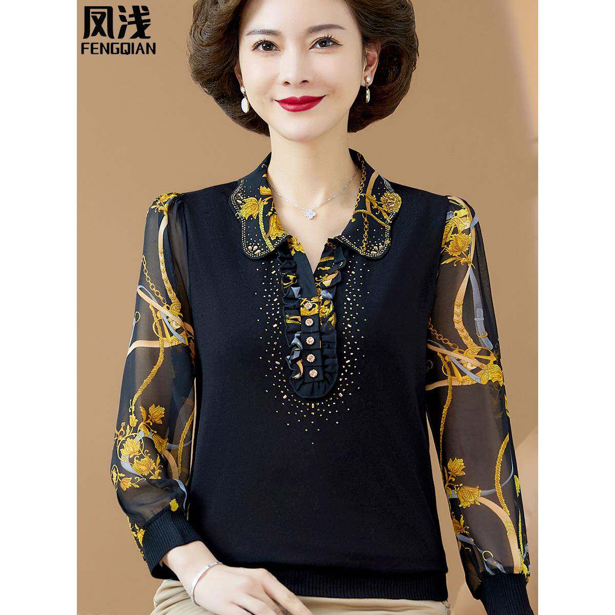 新品2026春秋款妈妈装纱袖时尚上衣中年女士针织翻领长袖气质t恤