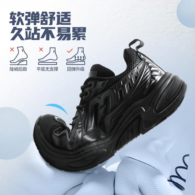 新品厨王专业厨师鞋男防滑防水防油防臭透气厨房后厨专用餐饮夏季