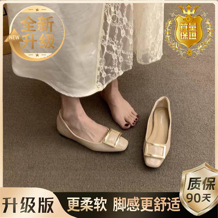 新品2026年新款法式裸色方扣平底内增高单鞋女浅口鞋子通勤方头奶