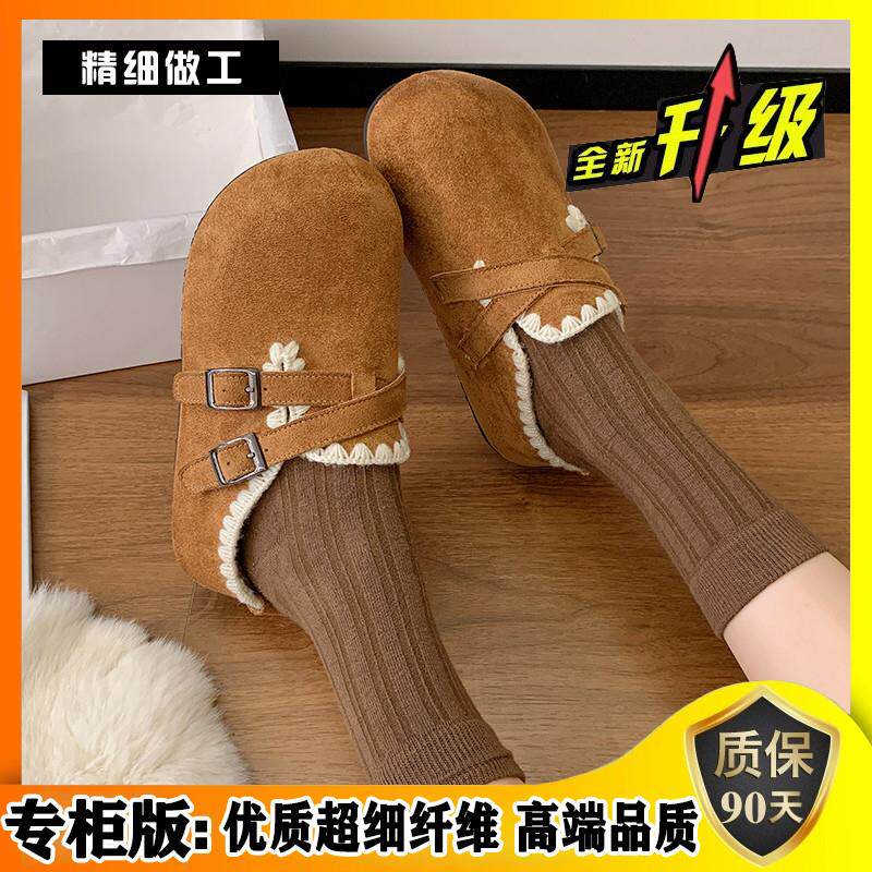 新品复古厚底内增高包头拖