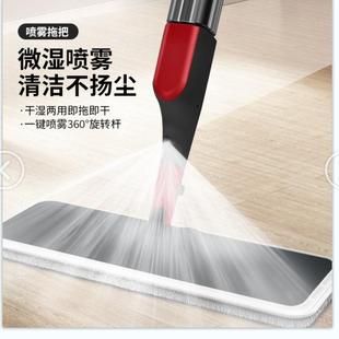 厂家懒人家用替换拖布自粘干湿两用吸水平板免手洗喷水喷雾拖把