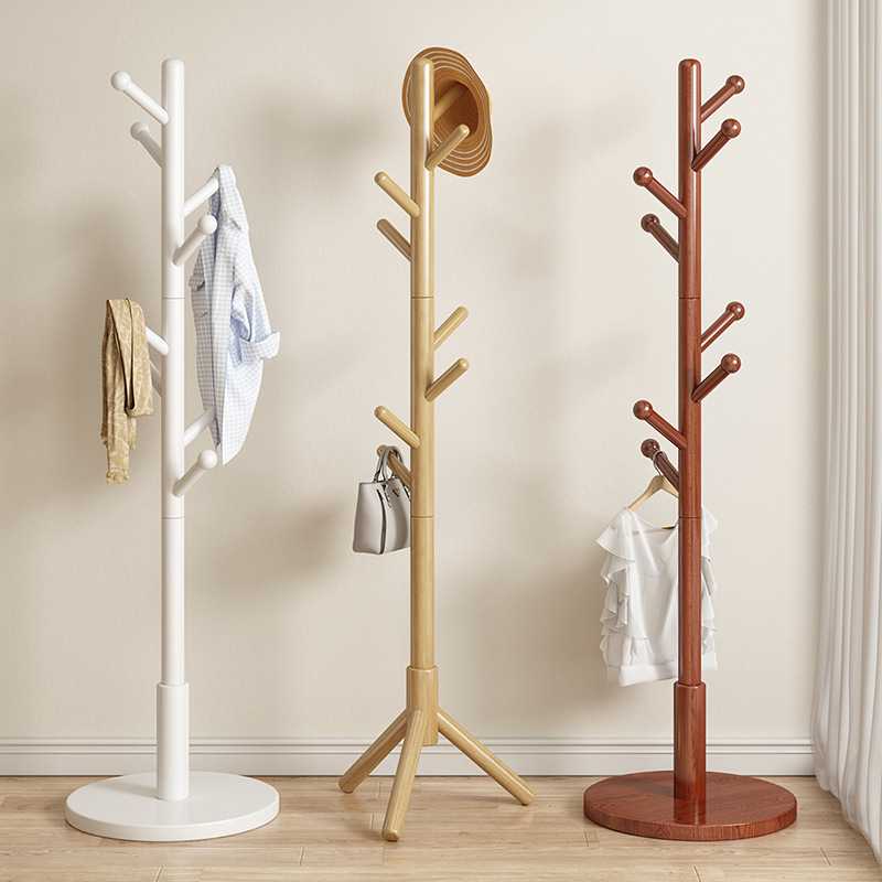 实木衣架落地衣帽架卧室家用挂衣架简易立式挂衣杆室内客厅挂包架
