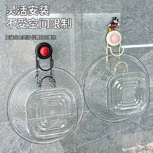 洗脸盆挂钩置物架 卫生间吸盘脸盆收纳架厕所浴室墙上免打孔壁挂式