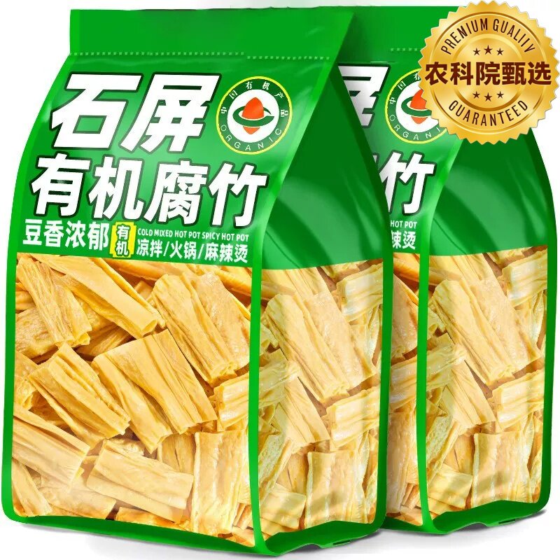 央妈推荐！腐竹干干货纯正特级头层无添加官方旗舰店手工豆皮凉菜