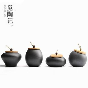 可定 茶叶罐陶瓷密封罐粗陶大小号家用储物罐通用防潮创意礼盒包装