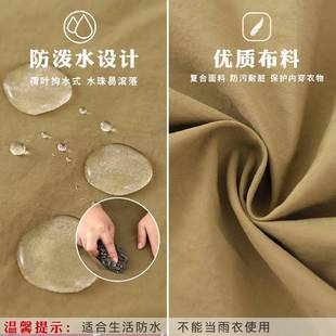 防泼水长袖 围裙家用厨房时尚 防污罩衣男印字印字餐饮专用工作服女