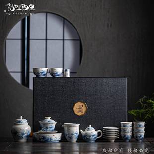 日式 青花盖碗茶具套装 陶瓷功夫茶具套组整套家用复古礼盒商务礼品