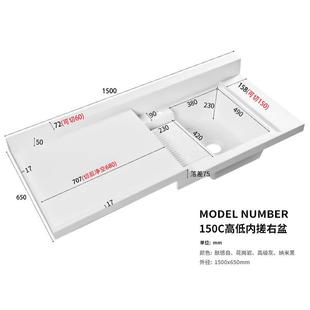 人造石高低盆洗衣池阳台洗手间洗手盆带搓衣板配滚筒洗衣机洗衣盆