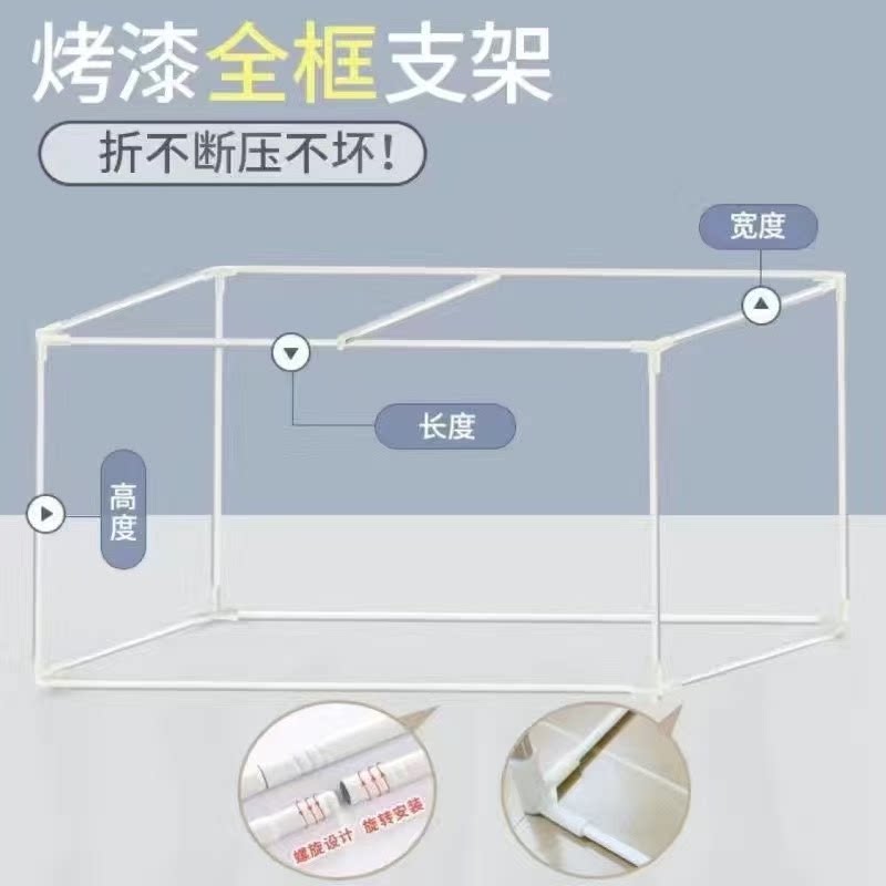 蚊帐支架大学生宿舍床支撑窗帘蚊帐床架杆子烤漆上下铺通用寝室图片