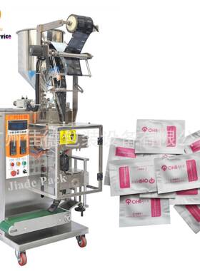 厂家洗发水乳液眼霜洗手液护肤品化妆品小袋液体包装机