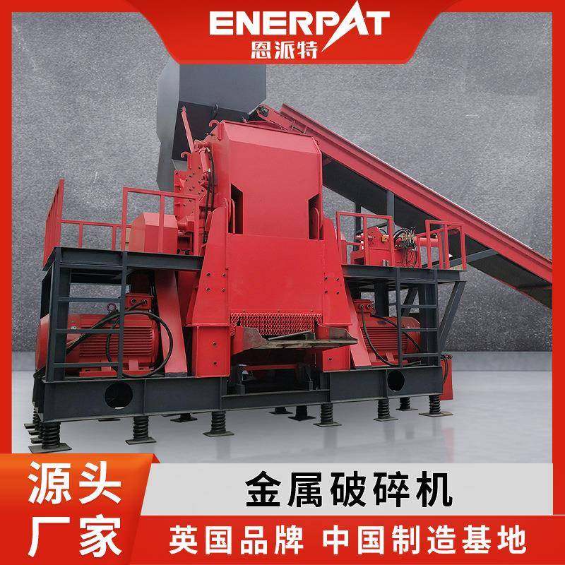 铝合金破碎分选线货源充足机油滤芯破碎可配备磁选机,机械设备,破碎机,淘宝优惠券,粉丝福利购,淘宝优惠卷