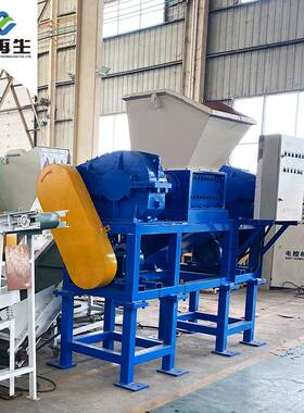 厂家现货尼龙料废电线撕碎机树枝木材粉碎机废旧纤维塑料粉碎机