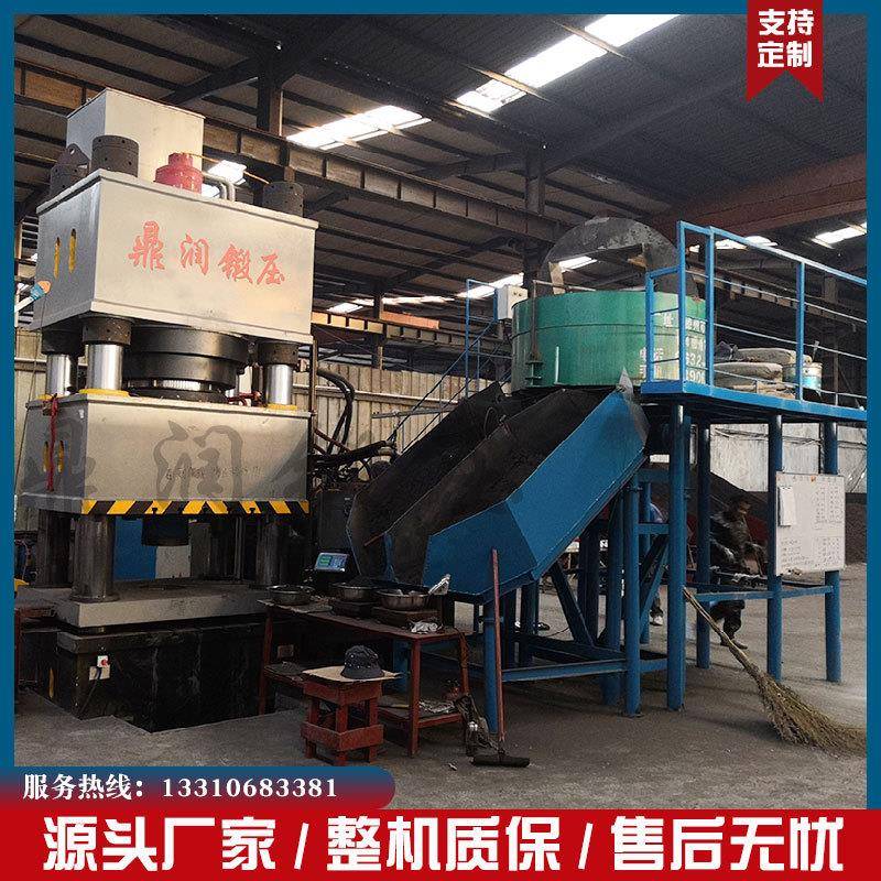 1250T吨电梯配重块高铁坠砣模压液压机金属粉末成型油压力机