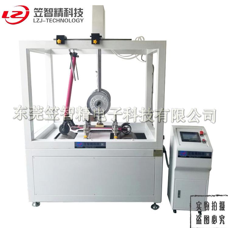 滑板车测试仪滑板车/溜冰鞋动态疲劳测试设备滑板车耐久测试机