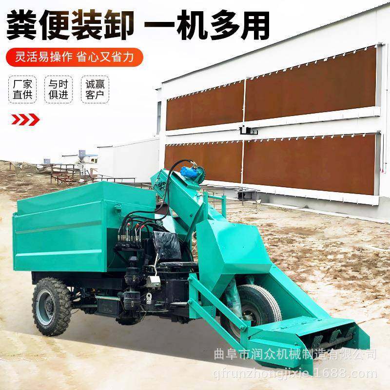 牛羊养殖场粪便清粪车液压翻斗自卸式拉粪车牧场地面粪污铲粪车