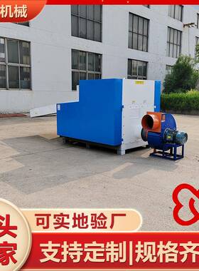 机械废磁带破碎机录音带粉碎设备厂家卡式录像带金薄膜切碎机