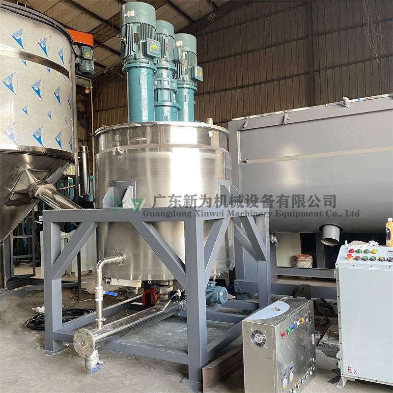 厂家供应不锈钢搅拌罐洗发水洗洁精混合拌料机日化品搅拌桶