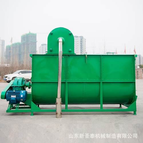 自吸式粉碎搅拌机厂家卧式自吸粉碎搅拌机密封性好猪用混料机