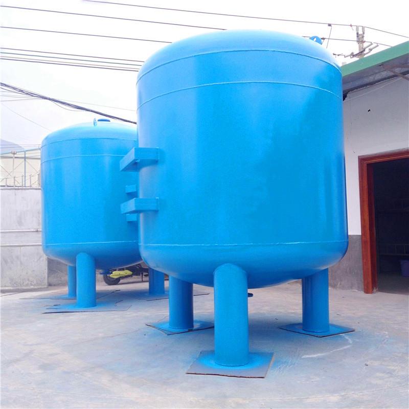 供应甘肃天水多介质过滤器碳钢活性炭过滤器源头厂家直销价格优惠