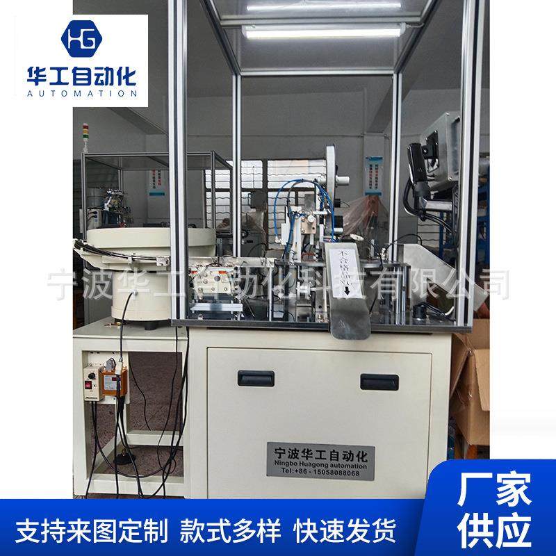 厂家生产塑胶贴泡沫垫机瓶盖贴标机全自动贴标机,纺织面料/辅料/配套,其他纺织机械,淘宝优惠券,粉丝福利购,淘宝优惠卷