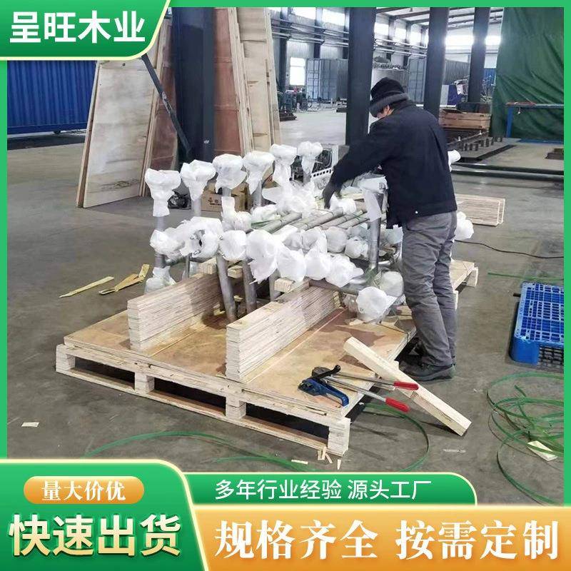 厂家普通木制包装箱带包边木箱卡扣组装物流打包周转箱木箱