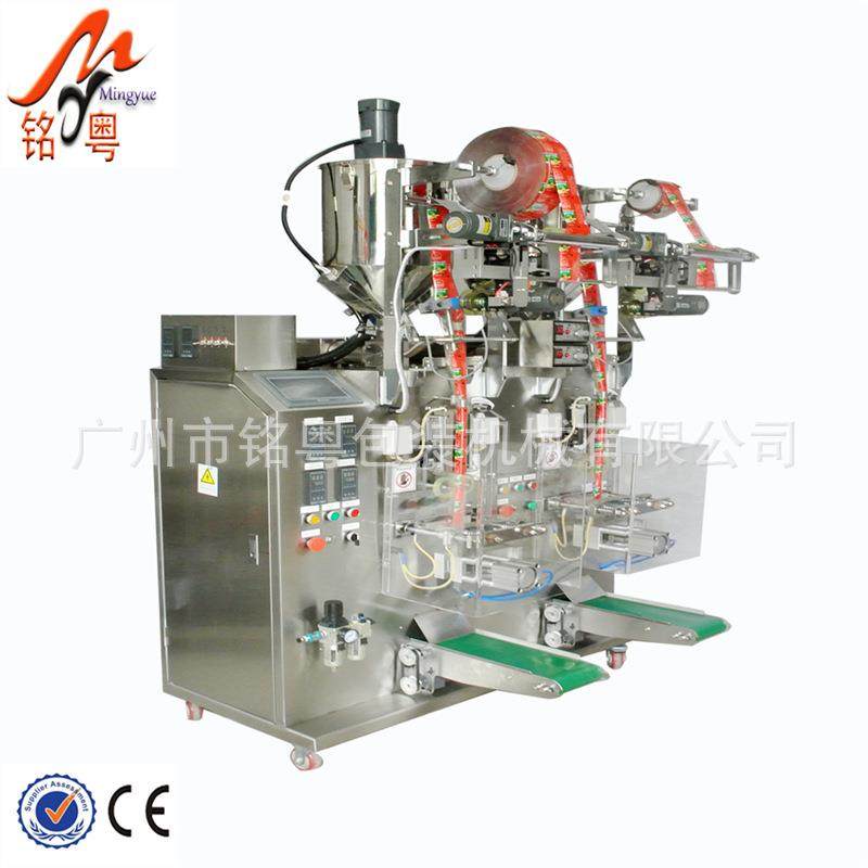 全自动定量包装机多列膏体液体包装机袋装番茄酱酱料液体分装机,办公设备/耗材/相关服务,包装机,淘宝优惠券,粉丝福利购,淘宝优惠卷