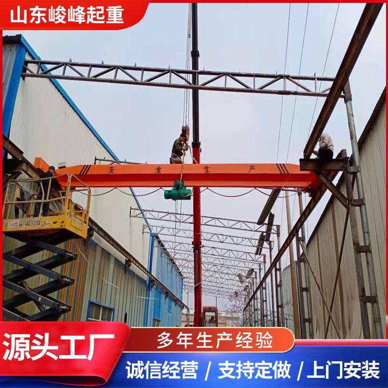 10吨电动单梁起重机钢构厂房车间用桥式起重机小型单梁行车