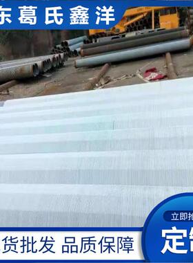 齐齐哈尔球墨铸铁井管每米价格厂家现货