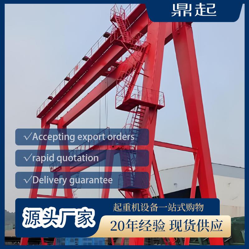 全新钢结构双梁桥式起重机节能高效5-100t欧式起重机