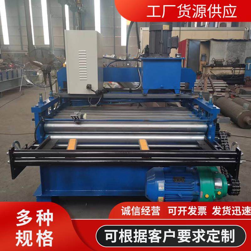 钢板矫直机厂家现货不锈钢压平机铝板整平机铁板调平机小型压直机,五金/工具,其他机械五金,淘宝优惠券,粉丝福利购,淘宝优惠卷
