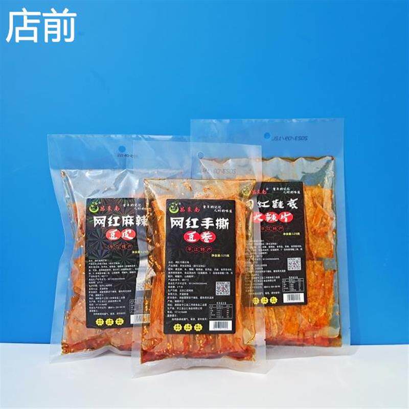 品东南网红手撕豆卷鞋底大辣片香辣豆皮湖南平江特产老式辣片零食