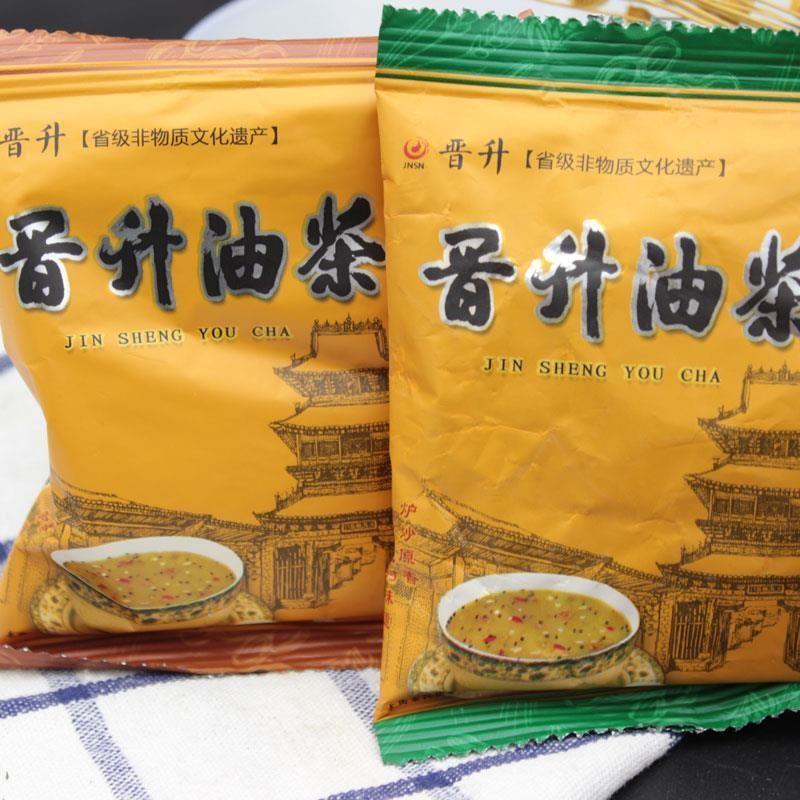 山西特产晋升油茶40克独立包装五仁咸八宝甜营养早餐冲饮散装食品