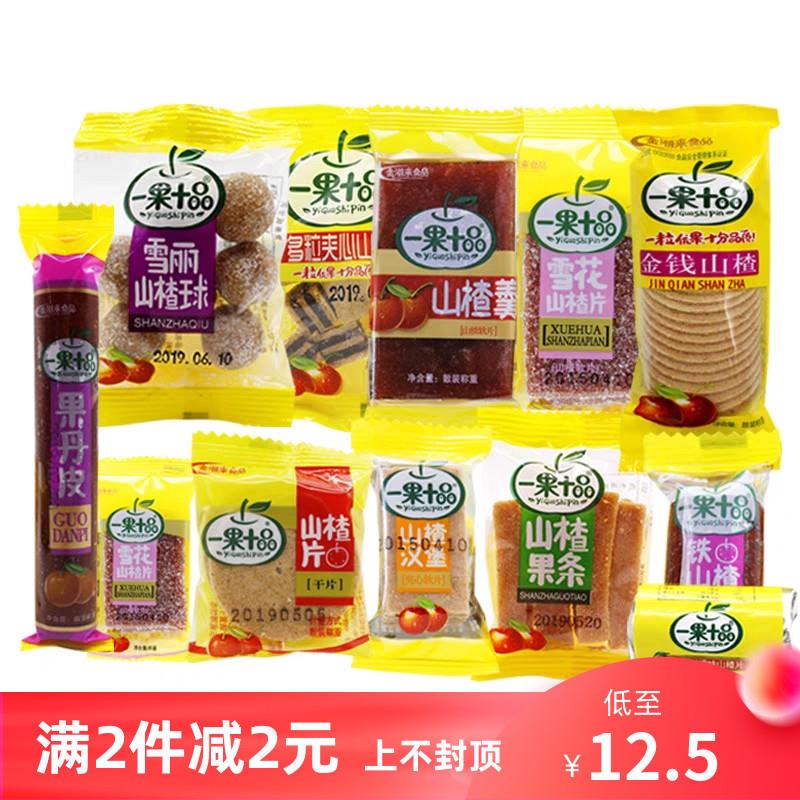 金潮来一果十品山楂片果丹
