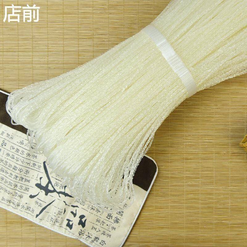 珍珠粉丝定西土豆粉酸辣粉马铃薯细粉商用甘肃特产洋芋粉皮包邮