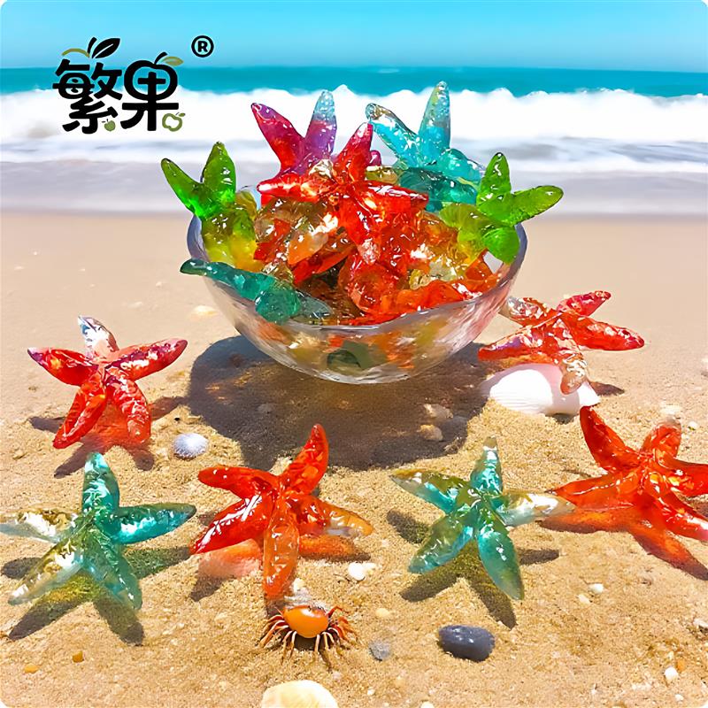 海星软糖自制美国湿酸软糖