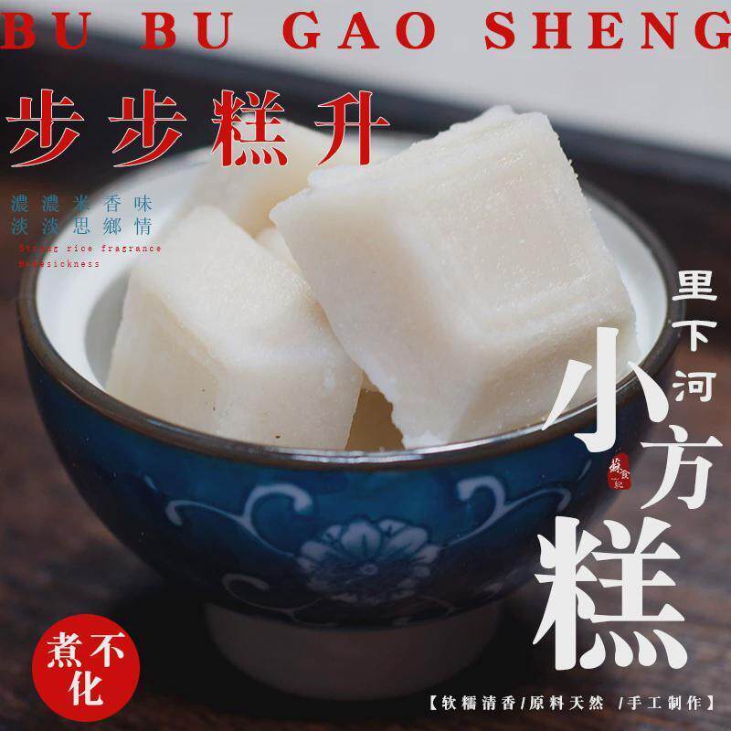 江苏南通泰州苏北里下河特