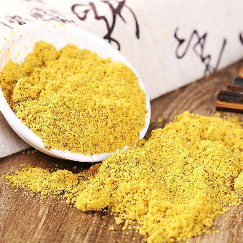 芥末粉现磨芥末粉食用黄芥末面凉皮凉粉凉菜面皮调料调味品