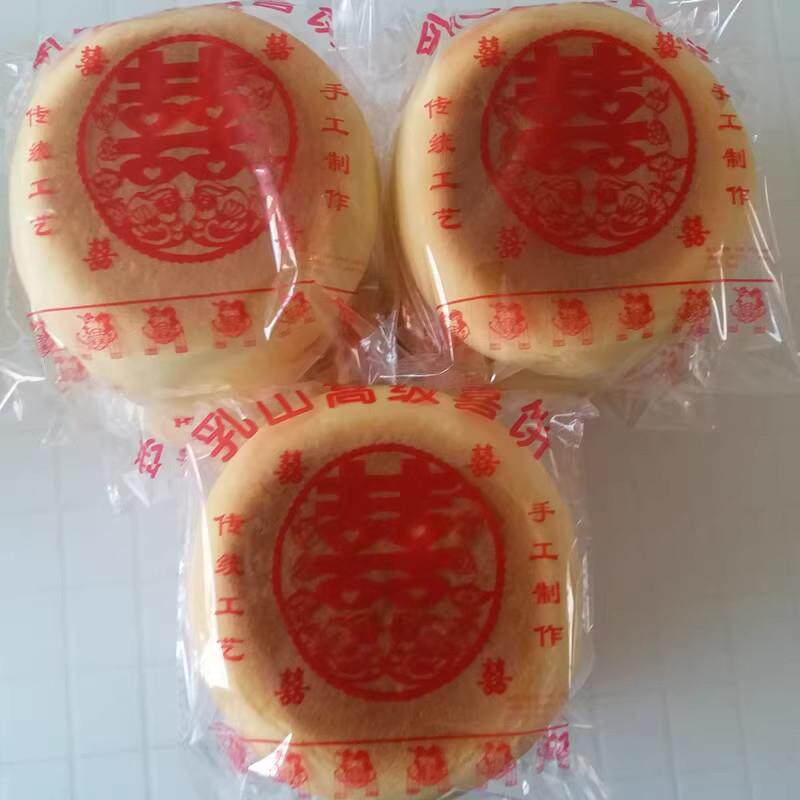 年货乳山喜饼山东威海海阳