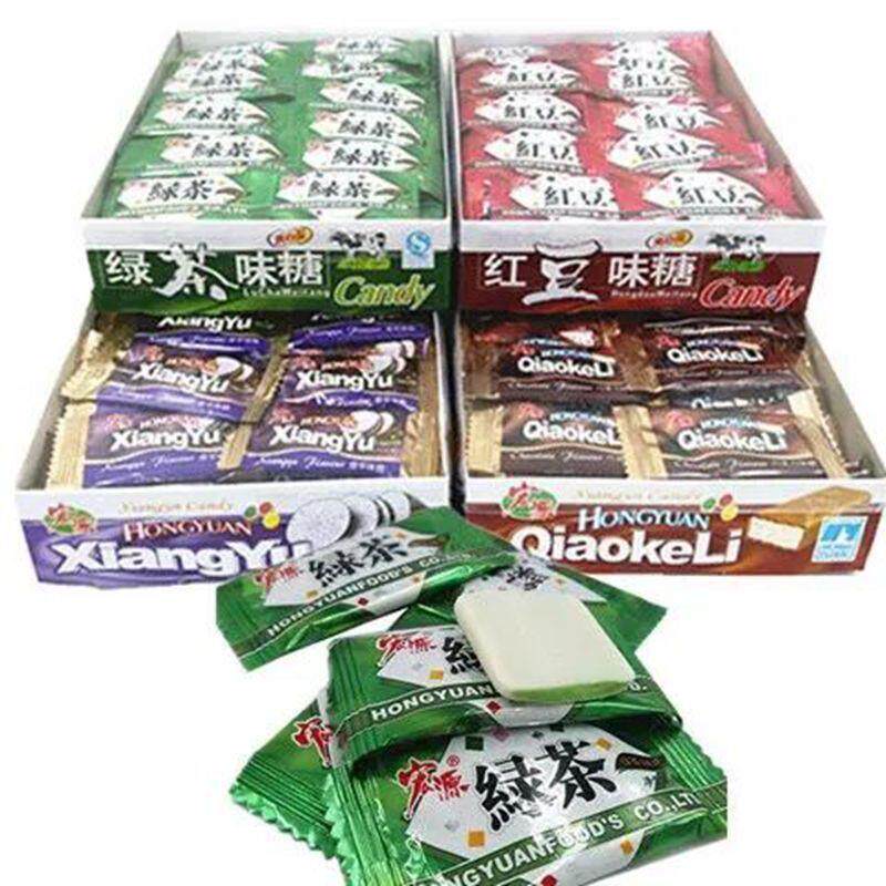 宏源奶糖绿茶糖红豆糖香芋糖巧克力味软糖果零食 一份包邮
