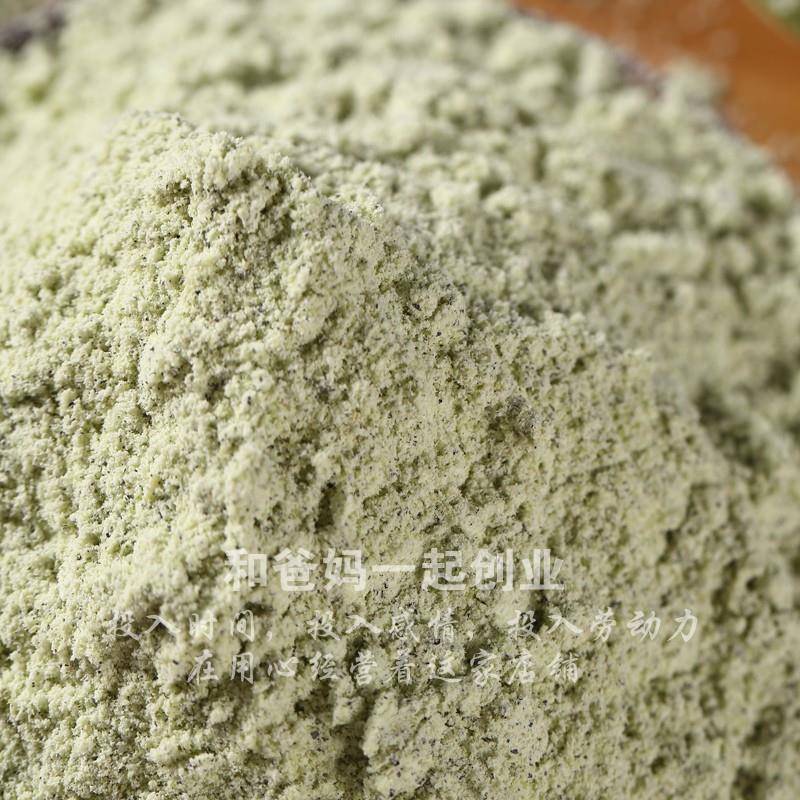 拍3送1黑豆面粉500g纯黑豆面绿芯黑豆馒头馍馍窝头煎饼杂粮粉现磨