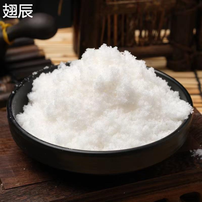 优级绵白糖商用100斤幼砂糖50kg食用四方棉白糖甜菜烘焙面 面包蛋