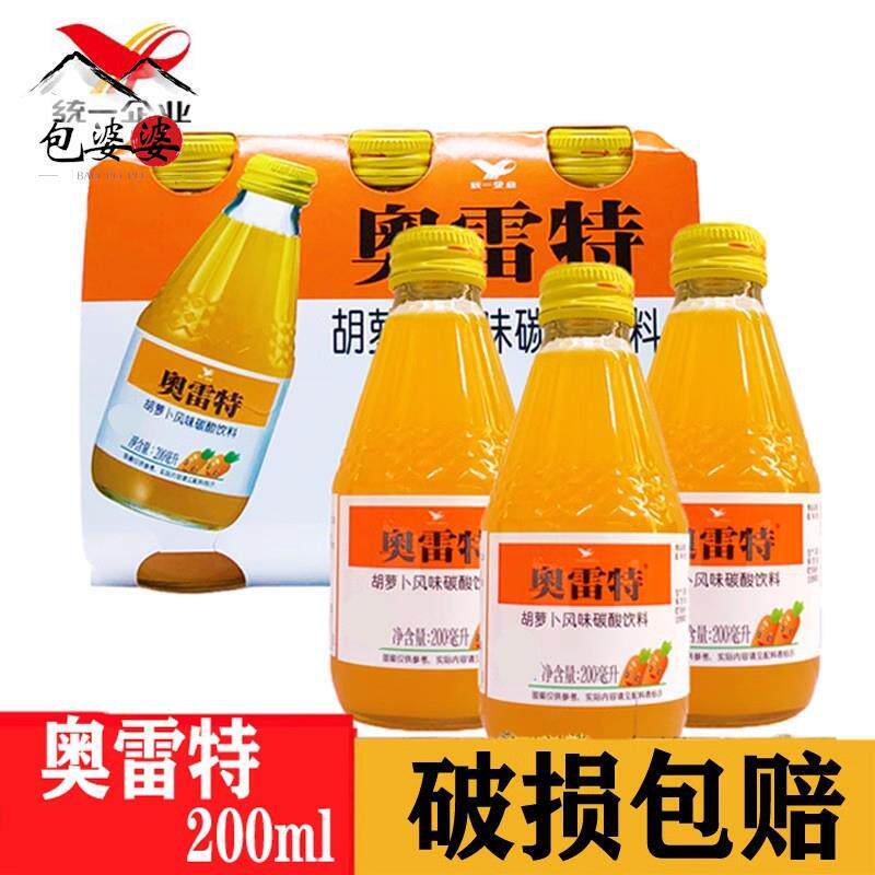 统一奥雷特胡萝卜风味碳酸