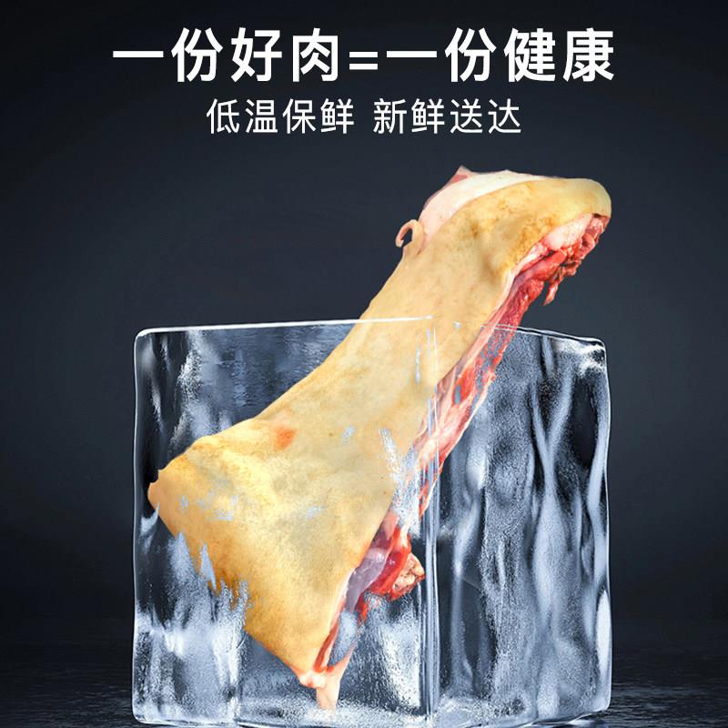 新品5斤正宗土黑山羊肉新鲜带皮羊肋排 羊排骨3斤整只羊腿